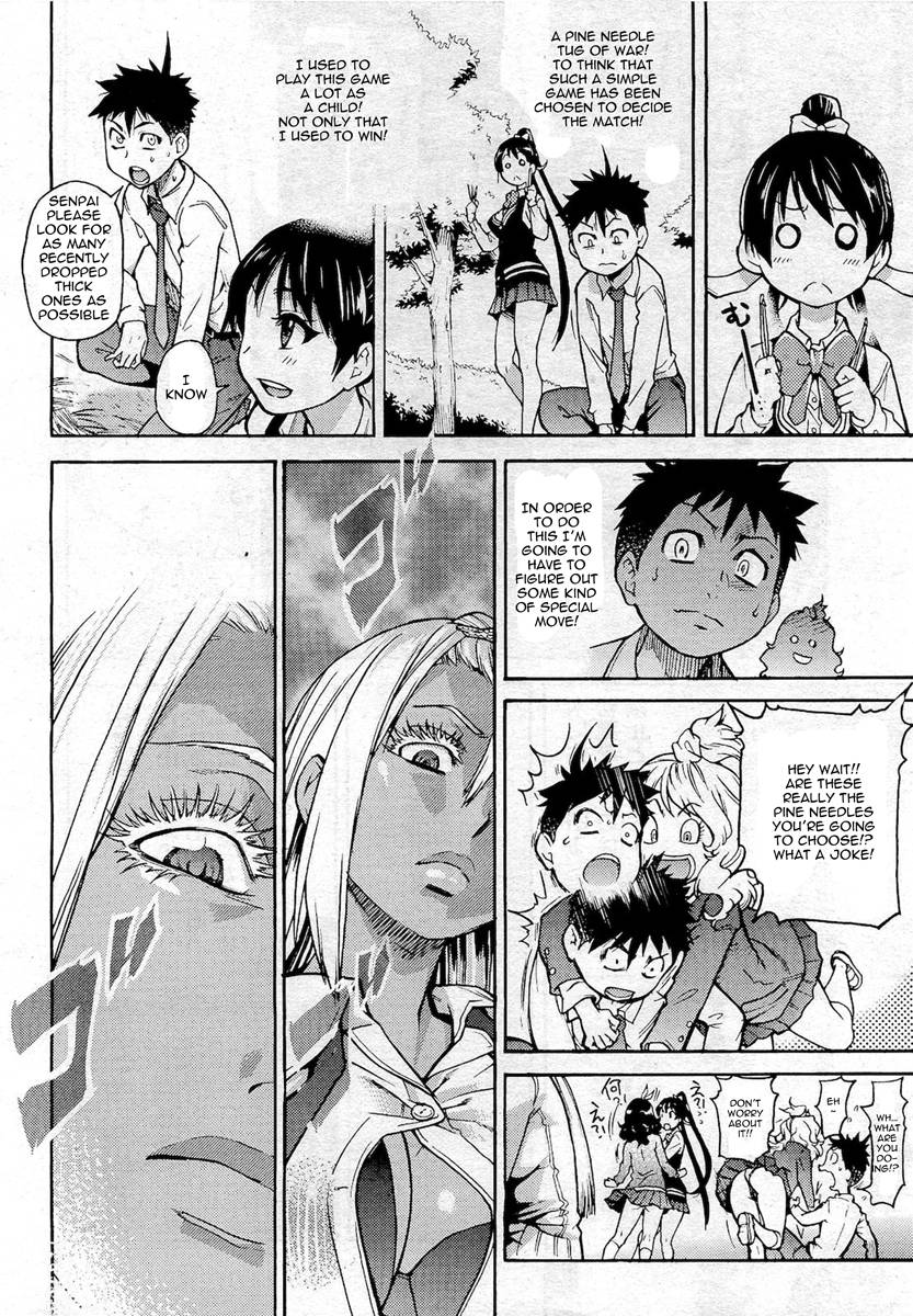Hentai Manga Comic-Pisu Hame!-Chapter 6-10